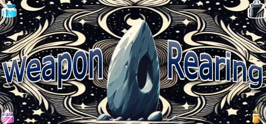 Weapon Rearing — official game artwork