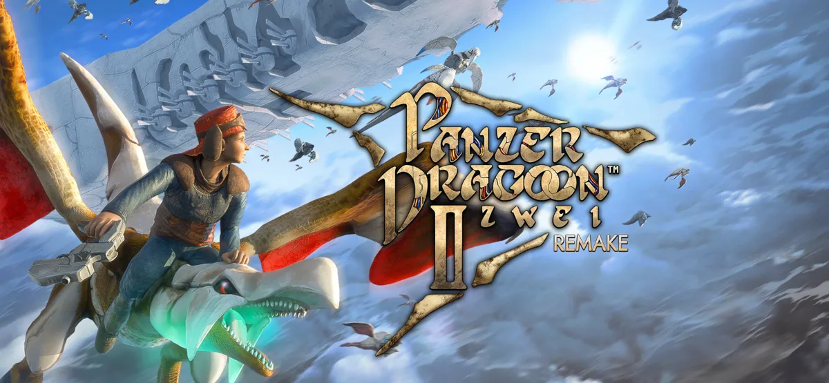 Panzer Dragoon Zwei: Remake Demo — official game artwork
