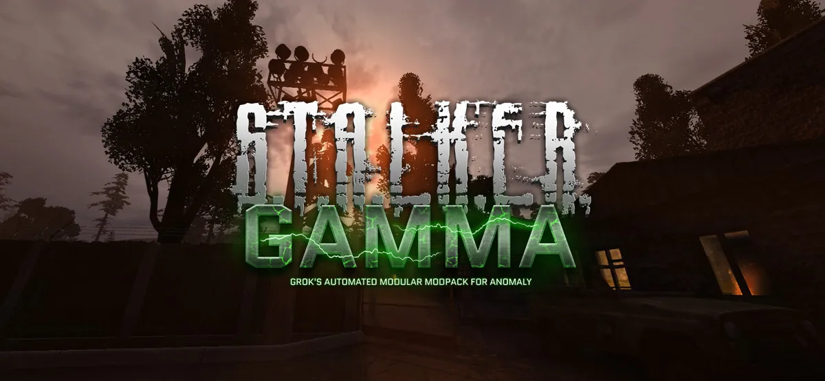 S.T.A.L.K.E.R. G.A.M.M.A. — official game artwork