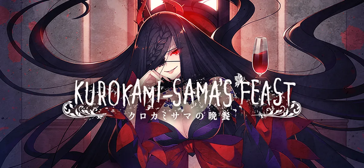 Kurokami-sama's Feast Demo — official game artwork