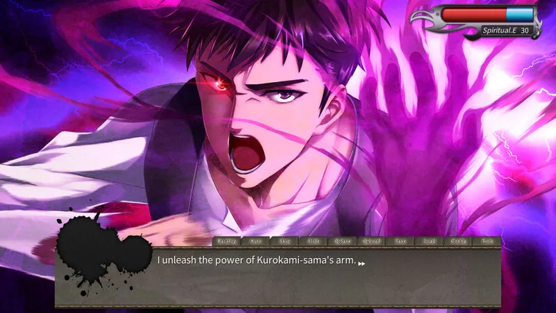 Kurokami-sama's Feast Demo — official screenshot 2
