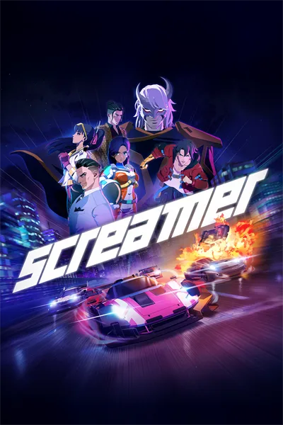 Screamer — official game artwork