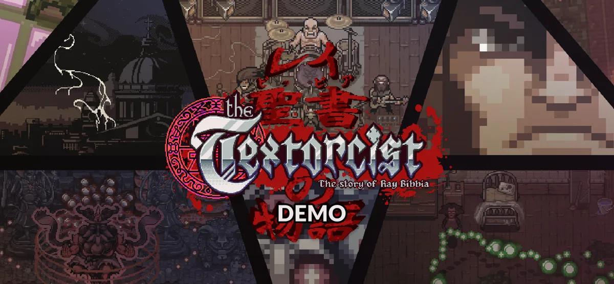 The Textorcist: The Story of Ray Bibbia Demo — official game artwork