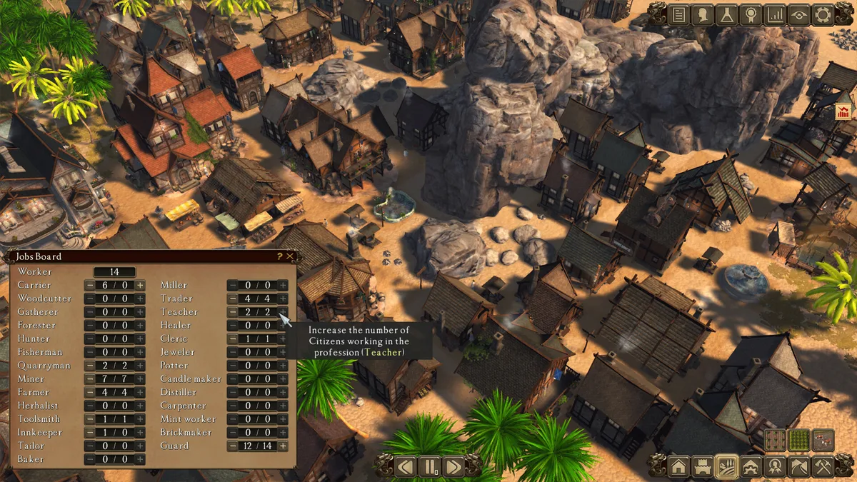 Patron Demo — official screenshot 2