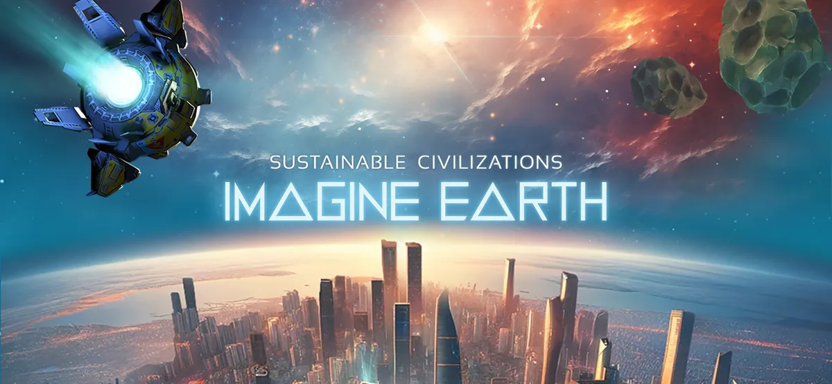 Imagine Earth Demo — official game artwork